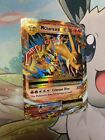Pokemon TCG XY Evolutions Mega Charizard Ex 13/108 Ultra Rare LP