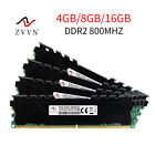 16GB 8GB 4GB DDR2 800MHz PC2-6400U 240Pin intel DIMM Desktop PC Memory SDRAM LOT