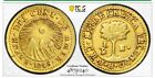 COSTA RICA. Central American Republic. 1/2 Escudo GOLD, 1848-CR JB. PCGS AU