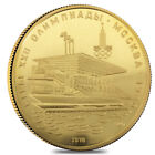 100 Roubles Russia 1980 Moscow Olympics Gold Coin BU/Proof AGW .5 oz (Random
