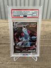 Duraludon VMAX 083/067 PSA 10 Full Kind Old Art Japanese Pokemon Cards Collection