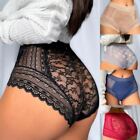 5 Pack Lot Womens Sexy French Lace Panties Lingeries Underwear High Waist Briefs