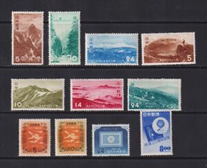 Japan - 11 mint stamps - cat. $ 88.40