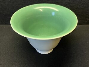 Rookwood Green And Cream Large Vase.  XXVII. 2260D VGC