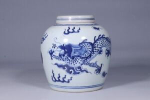 New ListingChinese Blue and White Porcelain Cover Jar