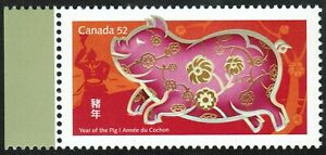 Canada sc#2201 Lunar New Year, Serie 1-11: Year of the Pig, Mint-NH