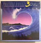 PACIFIC BREEZE 3: JAPANESE CITY POP, AOR AND BOOGIE 1975-1987 - VINYL COLOR A21