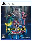 Infinity Strash Dragon Quest The Great Adventure of Dai for Sony Playstation 5
