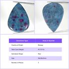 Unheated Norway Ruby in Kyanite Loose Gemstone Pear Cabochon Natural