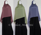 XL Premium Chiffon Hijab Wrap Shayla Scarf Shawl Muslim Headcover 26 Colors