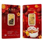 Ebay Silent  - 5 Grams Pure Gold PAMP Suisse Good Luck Bar (In Assay)