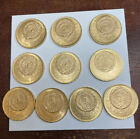 9 - 1959 Mexican Gold Veinte 20 Pesos Coins 16.66 Grams BU .4823 AGW