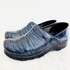 DANSKO Blue Water Striped Patent Leather Comfort Nursing Clogs ~ Size 8 EU 39