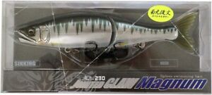 GAN CRAFT/JOINTED CLAW MAGNUM 230 Lotus Floating for Black bass 23cm #1