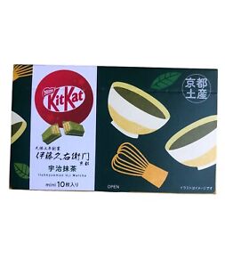 Japanese Kit-Kat Zuni Macha Chocolate 10 bars (free shipping)
