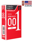 OKAMOTO ZERO ONE 001 Ultra thin Condom 3pcs Made In Japan-(US seller)