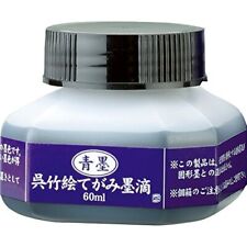 Kuretake Ink Juice BlueInk Painter Paper Ink Drops 60ml BA41-6 From Japan