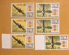 PAKISTAN SC#160-161 ANTI MALARIA STAMPS MINT, NEVER HINGED 3 SETS