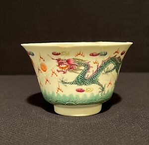 China Chinese Qing Dynasty  Family Rose porcelain Cup