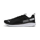PUMA Men's Star Vital Refresh Running Shoes