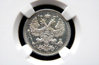Russian Empire, Russia ,silver coin 20 kopek,1916, NGC, UNC DETAILS