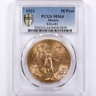 1923 Mexico 50 Peso KM-481 PCGS Certified MS64 Mexican Gold Coin