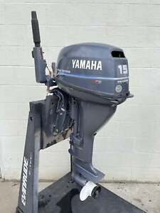 Yamaha 15HP 4 Stroke Outboard 20