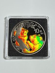 2021 Panda Hologram Golden Holo Silver Coin