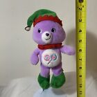 2007 Care Bears Purple Share Bear Christmas Elf Edition 8” Clean Preowned