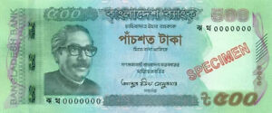 NEW! BANGLADESH SPECIMEN BANK NOTE-500 TAKA- 2022 UNC-  sign Rouf Talukder