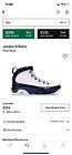 Size 10.5 - Jordan 9 Retro Pearl Blue, UNC 2019