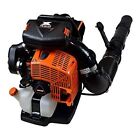 Echo 220 MPH 1110 CFM 79.9 cc Gas 2-Stroke X Series Backpack Blower with