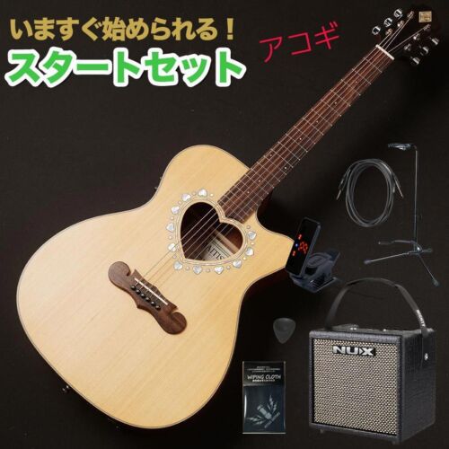 Zemaitis CAF-80HCW-NAT New Special Price MGK Acoustic Guitar Starterset