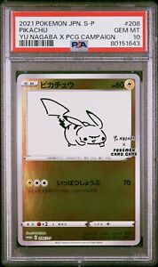 2021 Yu Nagaba Pikachu 208 PSA 10 Promo Japanese Pokemon Graded Card