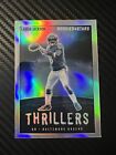 New Listing2023 Rookies And Stars Thrillers Lamar Jackson TH-3 Silver Holo Prizm Ravens
