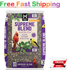 Member's Mark Supreme Blend Wild Bird Food (40 lbs.) ( Free Fast Shipping )
