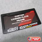 For Honda Mugen Power 無限 Bracket License Plate Frames Cover Sport Black (For: CRX)