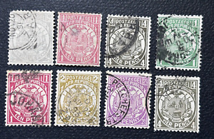 TRANSVAAL  stamps GB 1885 Wagon / used / EL963