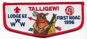 Talligewi Lodge 62 S5 1996 National Conference NOAC Order of the Arrow OA Flap