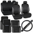 14Pc Car Seat Cover, Floor Mat & Steering Wheel Cover - Bucatti Black / Charcoal (For: 2010 Jeep Wrangler)