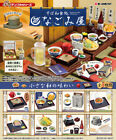 Re-Ment Rement Miniature Japanese Soba Restaurant Tempura Udon Set