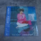 Tomoko Aran / Fuyu Kukan Blue Color Vinyl LP Japan City Pop Midnight Pretenders
