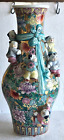New ListingVintage Chinese  Fertility Vase Climbing Children Hand Painted 14 1/2 