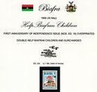 New ListingBIAFRA/NIGERIA 1968 MNH** SG.23b ERROR OVERPRINT DOUBLE HELP BIAFRA, SEE NOTE