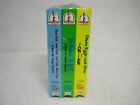 Lot of 3 New & Sealed Dr. Seuss VHS Tapes ABC Green Eggs & Ham One Fish Two Fish