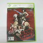 USED Xbox 360 No More Heroes paradise of heroes (language/Japanese)