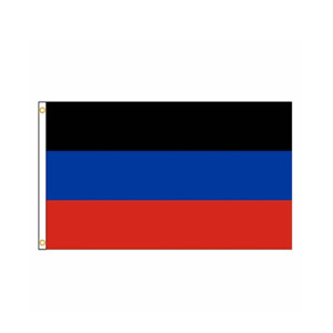 Flag of Donetsk with Brass Grommets 3X5' 90x150cm New Printed Banner Ukraine