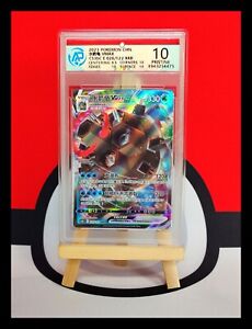 2023 Pokemon Cards CHN. Blastoise VMAX CS3bC E 026/122 RRR RPA 10 SAME AS PSA 10