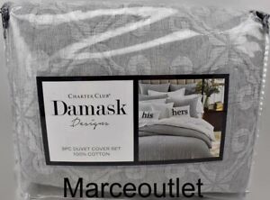 New ListingCharter Club Damask Designs Tile Matelasse KING Duvet Cover & Shams Set Gray