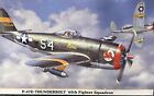 1/48 Hasegawa P-47D Thunderbolt 65th Fighter Squadron